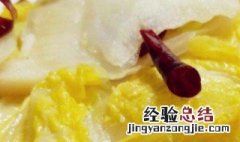 怎么炒包白菜好吃又简单 怎么炒包白菜好吃又简单的做法