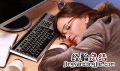 梦见花钱怎么回事儿 梦见花钱怎么回事