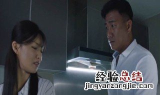 猎狐电视剧胡军演谁 胡军猎狐演员表