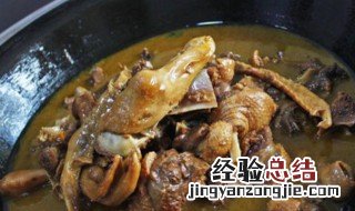 煮鹅的家常做法 鹅怎么做好吃