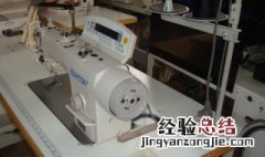 电脑平车怎么使用 下文讲解