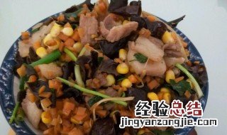 红薯杂烩的做法 红薯杂烩怎么做出来好吃