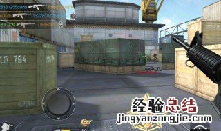 cf手游新版本怎么刷经验 刷经验技巧