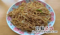 炒荠菜丝的做法 炒荠菜丝的做法介绍