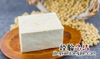 红头鱼炖豆腐怎么做好吃 怎样做红头鱼炖豆腐