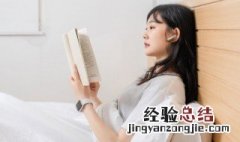 明朝最长寿的皇帝是谁 明朝最长寿的帝王