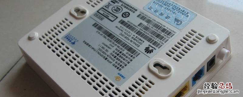 华为光猫怎么设置网速快 华为光猫HG8120C网速提速设置