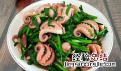 炒鱿鱼卷怎么炒好吃 韭菜鱿鱼卷怎么炒好吃