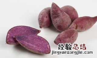 紫薯苦瓜圈做法 紫薯苦瓜圈的做法