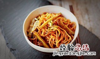 家常焖面怎么做 家常焖面怎么做简单又好吃