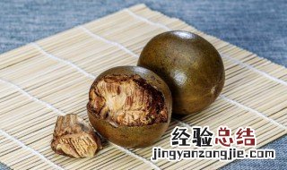 柿饼罗汉果煲怎么做才好吃 柿饼罗汉果煲怎么做