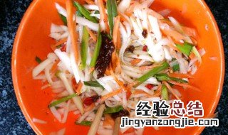 白萝卜凉拌的做法大全 白萝卜和红萝卜凉拌怎么好吃