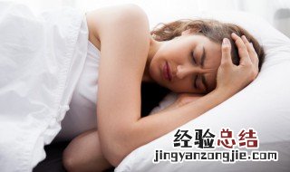 梦见被人陷害是什么意思 梦见 被人陷害