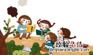 大班寄语家长简短寄语咋写 大班寄语家长简短寄语怎么写