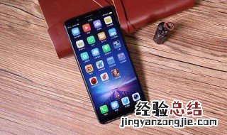 手机WIFI网络卡顿怎么解决 如何改善手机wifi上网时候总是很卡