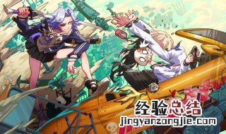 非人学院白骨精最强出装 白骨精出装推荐介绍