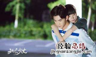 多男喜欢女主电视剧有哪些 看这里