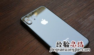 iphone x为什么出现开机界面两个苹果标志 系统也会因温度做出变化