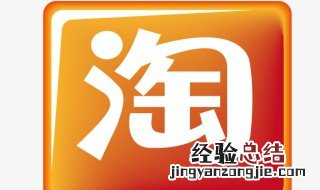 如何快速开网店 具体流程介绍