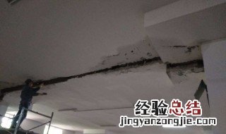 地下室漏水物业不管怎么办 出现地下室漏水找哪个部门