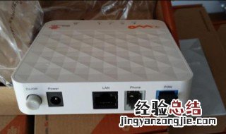 光猫复位后怎么设置 光猫复位的设置方法