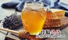 喝蜂蜜水可以降火吗 蜂蜜的主要作用介绍