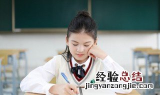 田加偏旁组新字 田加偏旁组新字一年级