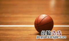 篮球变形有什么影响 篮球轻微变形还有救吗