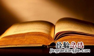 文艺英语短句子小清新 浪漫且文艺的中英文短句