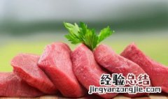 蒜苔炒肉蒜苔用不用焯水 蒜苔炒肉蒜苔用水煮吗