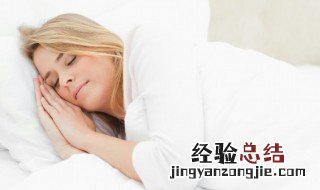 梦见豹子 梦见豹子跑到家里来是什么意思