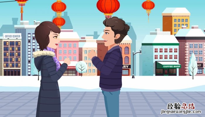 送给朋友的祝福语 小学生送给朋友的祝福语