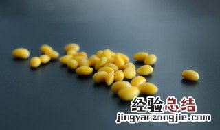 烘焙黄豆怎么做 烘焙黄豆做豆浆