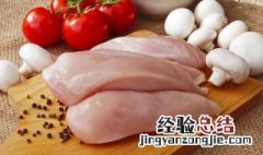 凉拌水果鸡肉怎么做 凉拌水果鸡肉怎么做才好吃