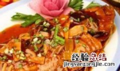 正宗泉州柯鱼做法 闽南柯鱼的做法