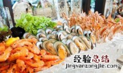 海鲜做法大全家常做法窍门 海鲜的做法大全教程