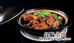 比较流行的砂锅菜谱做法推荐 比较流行的砂锅菜谱做法推荐一下