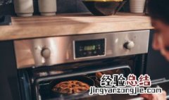 家用小烤箱可以做什么美食 家用小烤箱可以做什么美食好吃