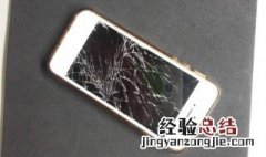 怎么看手机是膜碎了还是屏幕碎了 快来看看吧