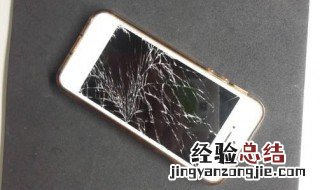 怎么看手机是膜碎了还是屏幕碎了 快来看看吧