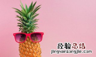 菠萝和什么食物相克 和菠萝相克的食物