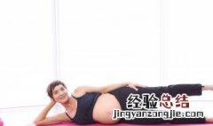 孕妇能吃大闸蟹吗 大闸蟹孕妇能不能吃