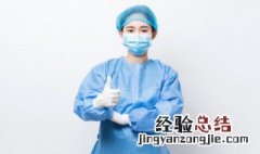 第二针疫苗在哪里打 哪里打第二针疫苗