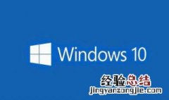 win10系统桌面无图标怎么恢复 其实很简单