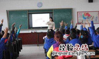 一脉相传的意思 一脉相传怎么理解