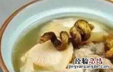 石斛怎么吃 石斛怎么吃最营养