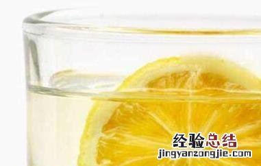 柠檬茶泡茶喝有什么好处 柠檬泡茶有哪些好处