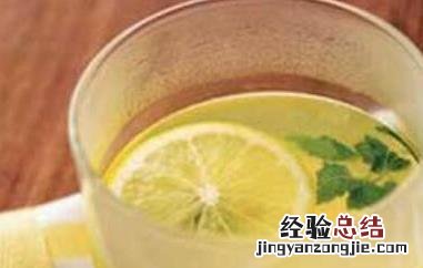柠檬茶泡茶喝有什么好处 柠檬泡茶有哪些好处