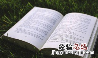有品位正能量的句子短句 有品位正能量的句子?