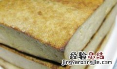 烟熏豆干怎么做好吃 烟熏豆干怎么做
